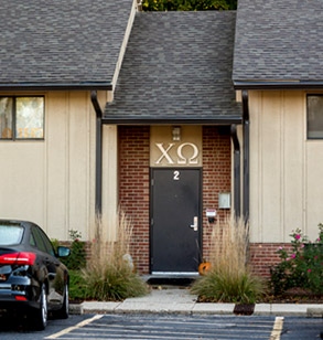 Skinner Hall